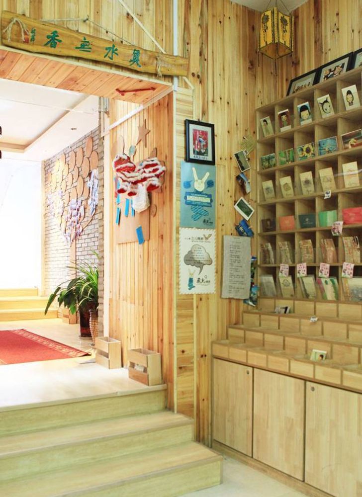 Luoyang Longmen Youth Hostel المظهر الخارجي الصورة
